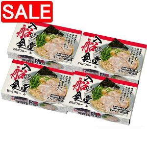 yX[p[SALE 10%OFFIz  [ DH Ƃ񂱂 8H { Őe܂ĂDH̓؍[ ZȂNZ̖X[vƃRV̋ ЂƂ̊ȒP