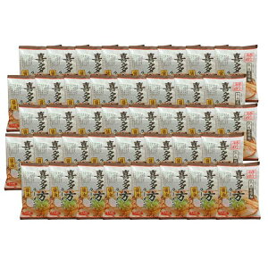 �y�|�C���g5�{�I�労�ӍՁz ���� �쑽�����[���� �ݖ��� ����40�H �؍��ƌ{����̂�������Ƃ����ݖ��X�[�v�ɑ�������� ���̊X �쑽���Ŗ����ꂽ�Y����Ȃ��ݖ��� ���i�� �M�t�g ���蕨