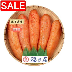 yX[p[SALE 10%OFFIz   kCYFhq߂񂽂 hq߂񂽂 hqq 210g hqq X̂kCY݂̌htŒЂ݂܂ 