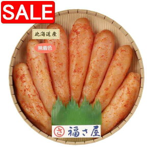 yX[p[SALE 10%OFFIz   kCYFhq߂񂽂 hq߂񂽂 hqq 350g hqq X̂kCY݂̌htŒЂ݂܂ 