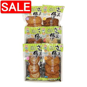 yX[p[SALE 10%OFFIz  쉺g ^ ܗgl _V6{ V4 ܈V3 ڂV3 񂱂V3 ̍V4 i Mtg 蕨 zs