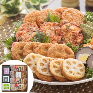 鹿児島 松野下蒲鉾 西郷セット ごぼう天4枚 さつま西郷揚げ3枚 薩摩藩4枚 れんこん天4枚 芋キューブ8個 コガ茶1個 ごまたま1個 ご進物 ギフト 贈り物に 離島配送不可