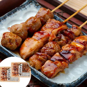 【ポイント5倍!30日限り!】 国産焼鳥 盛り合わせ タレ付加熱済タイプ B ムネネギ50gx3本 ムネ身串50gx3本 皮串40gx2本 つくね串50gx2本入り/計10本入 x2パック ご進物 ギフト 贈り物に 離島配送