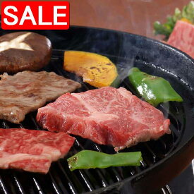 【スーパーSALE 10%OFF！】 茨城 常陸牛 焼肉 A 焼肉用 モモ・バラ 250g ※友バラ使用 黒毛和牛 牛肉 スライス 肥沃な大地と海や山 川など豊かな自然と年間を通じて温暖な気候に恵まれた大地で育まれた常陸牛 ご進物 ギフト