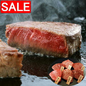 yX[p[SALE 10%OFFIz RWHi 6uha Hה _ˋ ㋍ ߍ] đ {苍 䋍 e~jXe[L360g e60gx6 јa  XCX ꂼ̖킢~jXe