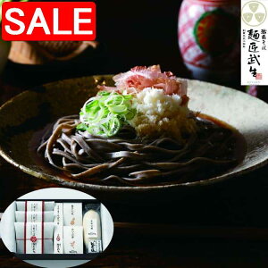 yX[p[SALE 10%OFFIz  ˏ zO{ h Ȃ܂100gx3H ΉP҂̕䌧Yƍ͔|Εgp Ȃ܂ΓƓ̒e͂̂鎕 ΂ۗ̕