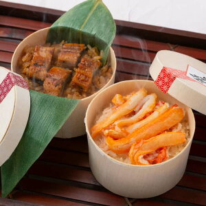 【ポイント5倍!30日限り!】 うなぎおこわ&かにおこわセット うなぎおこわ110gx3 かにおこわ110gx3 モンドセレクション金賞受賞したうなぎ蒲焼きの旨味が広がるわっぱご飯 鮮度抜群な ベニ