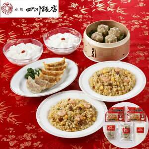 y|Cg5{I}\Ԓz  ԍlѓX ďC ؗZbg B Lq120g 6 x1 LĔ120g 4 x1 ӂܖu 200gx2 x1 ǐm500gx1 i Mtg 蕨 