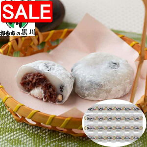 yX[p[SALE 10%OFFIz R 吳9Nn ̍ 啟 D 24 nƑ吳9N̂݉N[̓啟ł ̂ςƂĂVȏ啟ł 