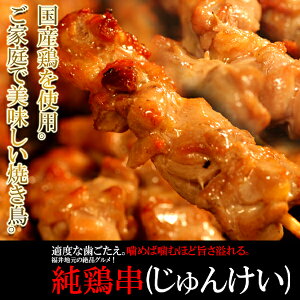y|Cg5{I 20܂ŁIz { 񂯂 ǂ 25gx20 ƒŔĂ n̐iO yY v[g i Mtg 蕨 NK00000014