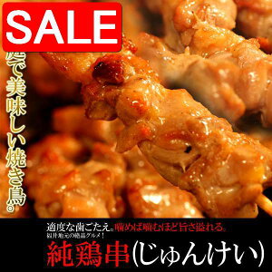 yX[p[SALE 10%OFFIz { 񂯂 ǂ 25gx20 ƒŔĂ n̐iO yY v[g i Mtg 蕨 NK00000014