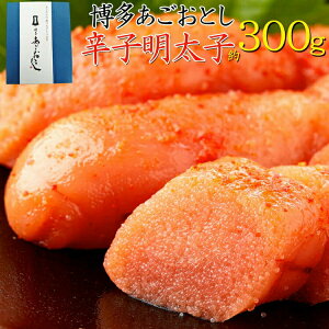 y|Cg5{IyVC[OXӍՁz  Ƃ F hqq 300g TVłb قǔ yY v[g i Mtg 蕨 NK00000028