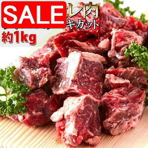 yX[p[SALE 10%OFFIz n q TCR Xe[L Jbg 1kg 60ԏn _炩W[V[ yY v[g i Mtg 蕨 NK00000062