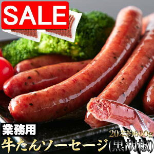 yX[p[SALE 10%OFFIz Ɩp   \[Z[W Ӟ 600g  ґ50%ȏgp yY v[g i Mtg 蕨 NK00000072