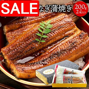 yX[p[SALE 10%OFFIz Y  Ȃ Ă 200gx2 {Mtg܎܎  R 2Ht Mtg yY v[g i Mtg 蕨 NK00000120