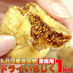 y|Cg5{I 28܂ŁIz hC  ǂ 1kg gRY i  yY v[g i Mtg 蕨 SM00010050