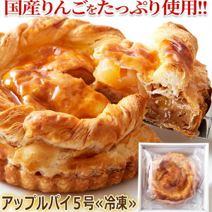 y|Cg5{I 3܂ŁIz Ⓚ AbvpC 5 i Ղ yY v[g i Mtg 蕨 SM00010089