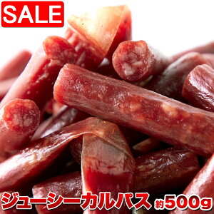 yX[p[SALE 10%OFFIz 󂠂 W[V[JpX 500g F ۑؕsgp I ܂   { ؓ Hi ቷ _炩H | ӎ   ȈՕ 