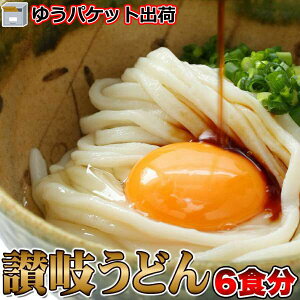 y|Cg5{I}\ԒIz y䂤pPbgoׁz ]򂤂ǂ 6H 600g 300gx2 cݖ_Vݖ6ܕt yY v[g i Mtg 蕨 SNC00010014