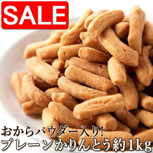yX[p[SALE 10%OFFIz p  v[ Ƃ 1kg 250gx4 pE_[ yY v[g i Mtg 蕨 SM00010430