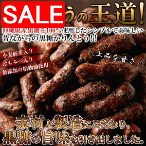 yX[p[SALE 10%OFFIz ypz   Ƃ 350g ꌧY100%gp Lȍ̖킢I yY v[g i Mtg 蕨 SM00010692