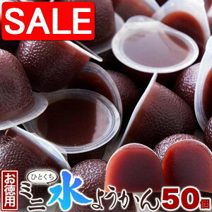 yX[p[SALE 10%OFFIz p ЂƂ ~j 悤 50 Ȃ߂炩ȌƍAz̗ǂ yY v[g i Mtg 蕨 SM00010715