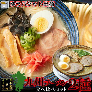 y|Cg5{IubNtCf[Iz y䂤pPbgoׁz B [4H e2H X[vt B̂n[2 Ƃ񂱂}[ Hה yY v[g i Mtg