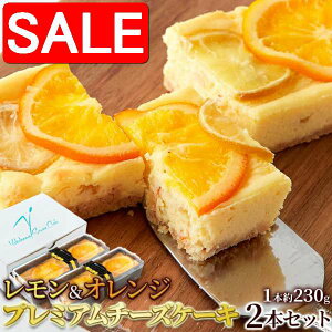 yX[p[SALE 10%OFFIz Ⓚ IW v~A `[Y P[L 17cm 2{Zbg 銹kƔZN[`[Yۗ yY v[g i Mtg 蕨 SM00010884