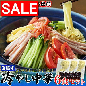 yX[p[SALE 10%OFFIz y䂤pPbgoׁz ₩_ŐH ₵6H ċGo yY v[g i Mtg 蕨 SNC00010125