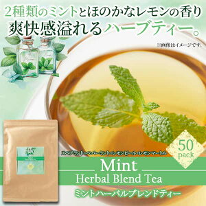 y|Cg5{I 3܂ŁIz ~g n[o uh eB[ 50 u̒삯I 2ނ̃~ggp yY v[g i Mtg 蕨 SM00011143