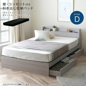 yX[p[SALE 10%OFFIz It o[xbh |PbgRC}bgXZbg _u D ubN}bgX RUES [X _uTCY |PbgRC }bgX Q[ ̈U 