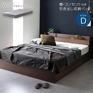 yX[p[SALE 10%OFFIz It o[xbh |PbgRC}bgXZbg _u D O[}bgX RUES [X _uTCY |PbgRC }bgX Q[ ̈U 