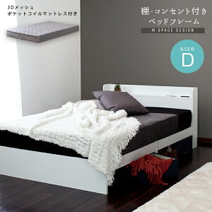 yX[p[SALE 10%OFFIz Itxbh |PbgRC}bgXZbg O[}bgX _u D RUES [X MXy[X _uTCY |PbgRC }bgX ̈U ʋC hy