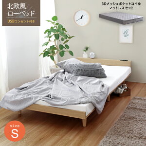 yX[p[SALE 10%OFFIz USBRZgt k [^Cv ̂xbh |PbgRC}bgXZbg VO S O[}bgX 3DbVdl Duranta f^ ̈U ʋC