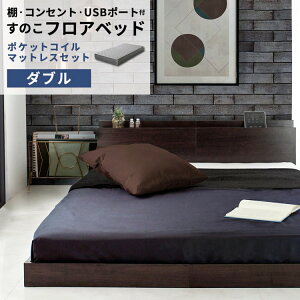 yX[p[SALE 10%OFFIz USBRZgt {t tAxbh |PbgRC}bgXZbg _u D O[}bgX 3DbVdl Lonnie j[ ̈U ʋC hy K