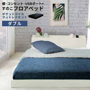 yX[p[SALE 10%OFFIz USBRZgt {t tAxbh |PbgRC}bgXZbg _u D ubN}bgX 3DbVdl Lonnie j[ ̈U ʋC hy K