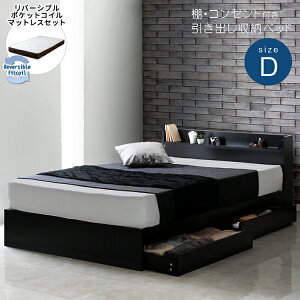 yX[p[SALE 10%OFFIz It o[xbh |PbgRC}bgXZbg _u D ʃ}bgX RUES [X Select ZNg _uTCY Q[ ̈U ʋC hy