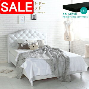 yX[p[SALE 10%OFFIz Pn {^߃fUC PVCU[ xbh |PbgRC}bgXZbg _u D ubN}bgX 3DbVndl OOthello IZ ̈U ʋC h