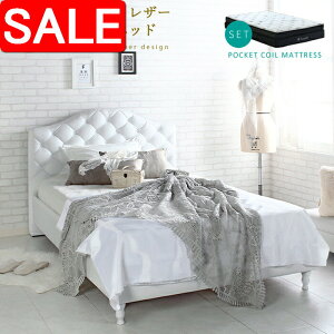 yX[p[SALE 10%OFFIz Pn {^߃fUC PVCU[ xbh }bgXZbg Z~_u SD 2w|PbgRC}bgX Othello IZ Ensemble ATu ̈U ʋC h