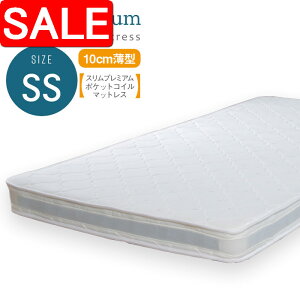 yX[p[SALE 10%OFFIz |PbgRC}bgX Z~VO S }bgX̂ Xv~A |PbgRC }bgX Z~VOTCY 90Z` ̈U ʋC hy