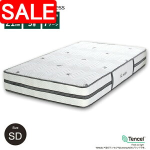 yX[p[SALE 10%OFFIz |PbgRC}bgX Z~_u SD }bgX̂ |PbgRC }bgX Excellent Nanotech GNZg/imebN Z~_uTCY ̈U ʋC 