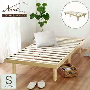 ̂xbh VO S xbht[̂ wbhX pC C Nana2 ii2 VOTCY VR r3iK̍ ؂̉ _炩G Î~ω׏d200kg