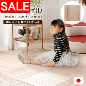 yX[p[SALE 10%OFFIz Ђ̂ tA^C Zbg ߂Ȃ 2p 16 2p Ȗ،YЂ̂ Y ~߃S C ɕ~̊ȒPݒu DIY ȒP~ 42