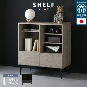 { Ƌ o[ VFt LTCY 80cm noir m[ nC^Cv mg[ Y ƋEl̋Zp I I3t 9iK r̂ݎt