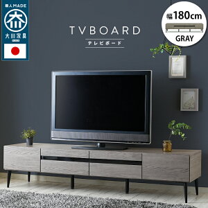 yX[p[SALE 10%OFFIz { Ƌ o[ er er{[h 180cm TV TV{[h noir m[ [^Cv Y ƋEl̋Zp AWX^[t̎x 2iK̍ߒI 