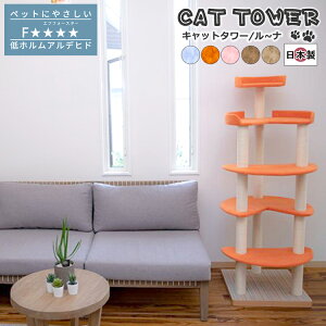 y|Cg5{I 3܂ŁIz Lbg^[ Y Luna `i { u^ Â łȍ\ ^ꂵɂ CeA  X RpNg  ^s ܂