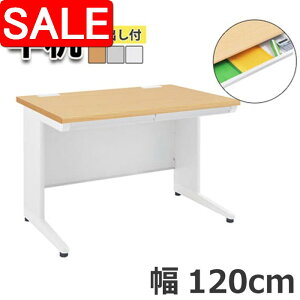 yX[p[SALE 59%OFFIz ItBX fXN  ot  rWlX Ƒ ׋ Vv 120cm O[ zCg i` p\R ސ ƃXy[X rWlX K vt