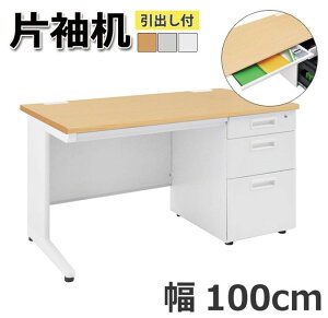 y|Cg5{IyVC[OXӍՁz ItBX fXN Б ot  rWlX Ƒ ׋ Vv 100cm O[ zCg i` p\R ސ ƃXy[X r