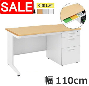 yX[p[SALE 57%OFFIz ItBX fXN Б ot  rWlX Ƒ ׋ Vv 110cm O[ zCg i` p\R ސ ƃXy[X rWlX K v