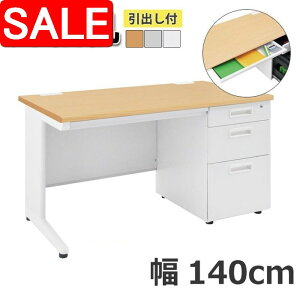 yX[p[SALE 57%OFFIz ItBX fXN Б ot  rWlX Ƒ ׋ Vv 140cm O[ zCg i` p\R ސ ƃXy[X rWlX K v